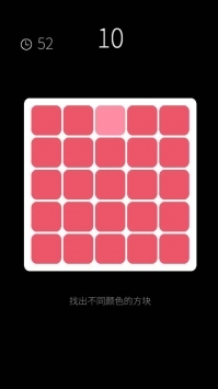 我的属性游戏(2)