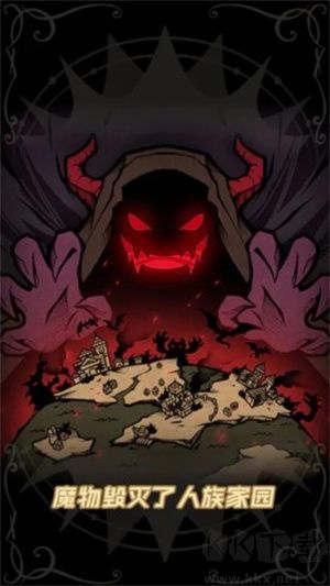佣兵小镇免广告版图4
