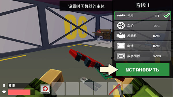 像素战斗僵尸突袭2025最新版图3