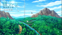 世界World2怀旧版-图1