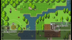世界World2怀旧版-图2