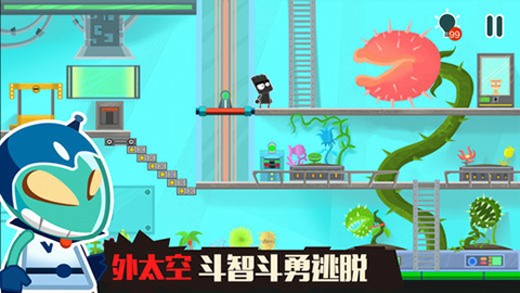 小黑的宝藏2游戏截图2