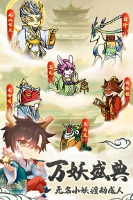 蓬莱(3)