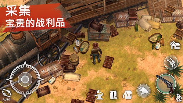 西部土地生存最新版图3
