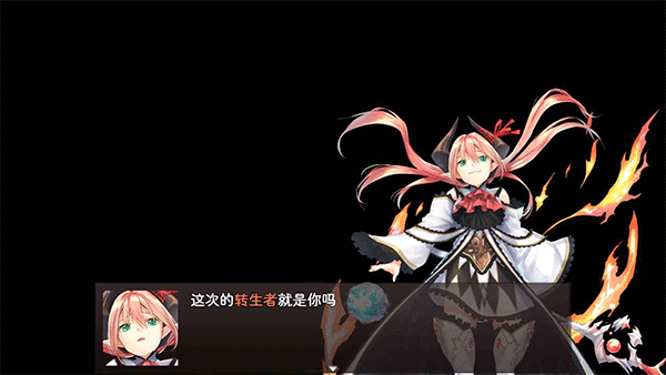 神灵大陆(1)