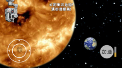 流浪地球模拟器最新手机版图4