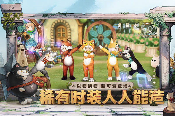 森之国度正版