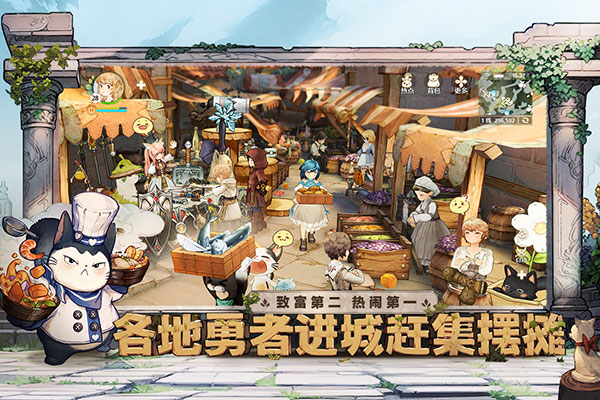 森之国度正版