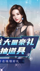 曙光行动折扣版图2