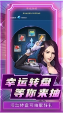 曙光行动折扣版图3