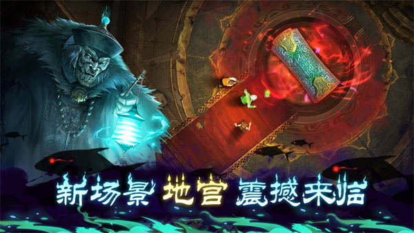 奇门小镇4399版截图1