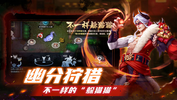 奇门小镇4399版截图2