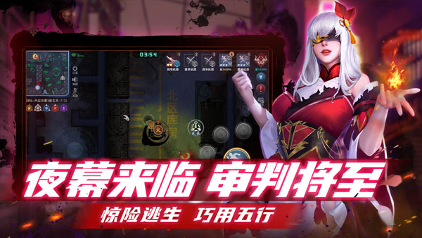奇门小镇4399版截图3