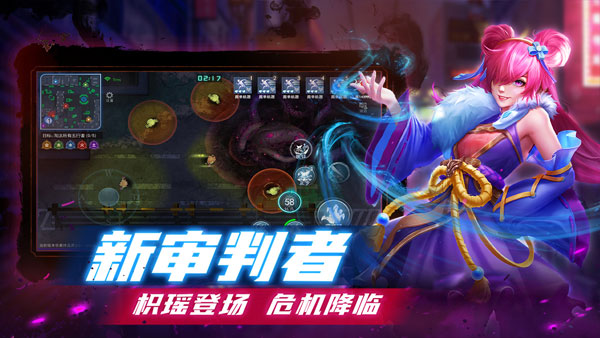 奇门小镇4399版截图5