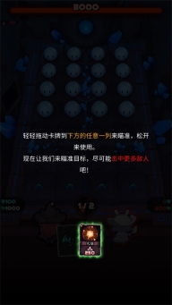 魔典秘闻图3