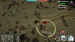 冲突2西线最新版图5