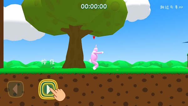 超级兔子人2手机版