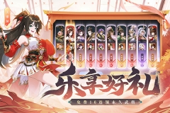 塔防召唤师(3)