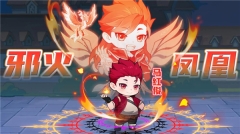 斗罗大陆灵魂序章图2