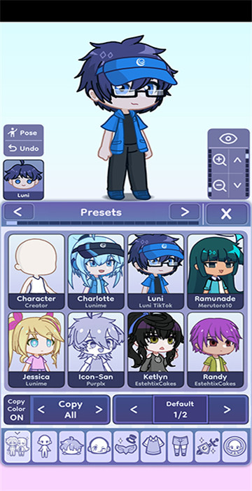 gacha life 2汉化版(2)