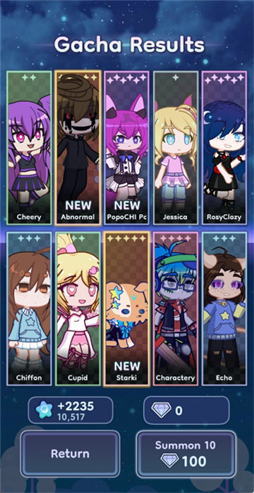 gacha life 2汉化版(4)