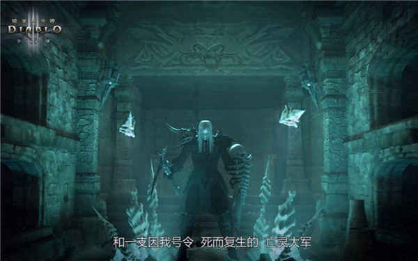 暗黑破坏神2手机单机版图2