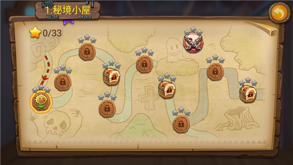 植物大战僵尸3重制版截图1