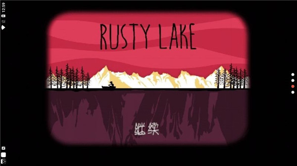 逃离方块哈维的盒子截图2