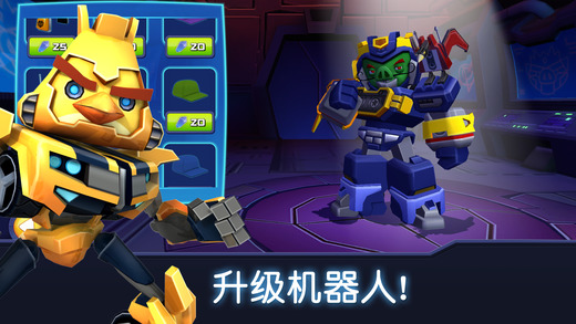 愤怒的小鸟卡丁车旧版图3