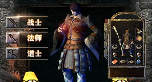 阳光传奇
