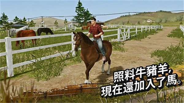 模拟农场20陕汽重卡mod(2)