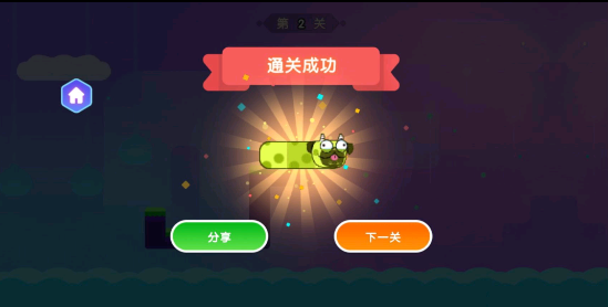 贪吃蛇围城模拟器(1)