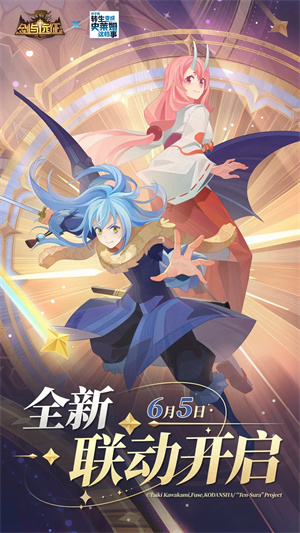 剑与远征安卓版图5