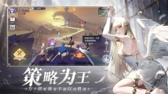 永夜降临复苏 v2.2.9 安卓版-图3