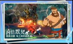 二之国交错世界正式服 v1.0.186 安卓版图2