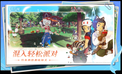 二之国交错世界正式服 v1.0.186 安卓版图5