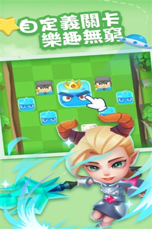 奇迹枪手 v1.0.9 安卓版图1