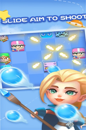 奇迹枪手 v1.0.9 安卓版图5
