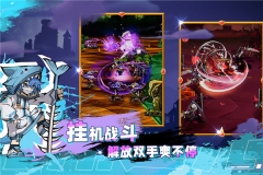飞翔之光中文版