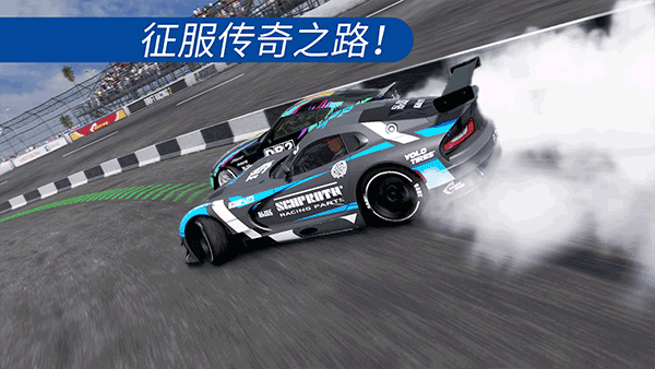 CarX漂移赛车22025解锁全部车辆 v1.30.1 安卓版-图2