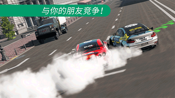 CarX漂移赛车22025解锁全部车辆 v1.30.1 安卓版-图3