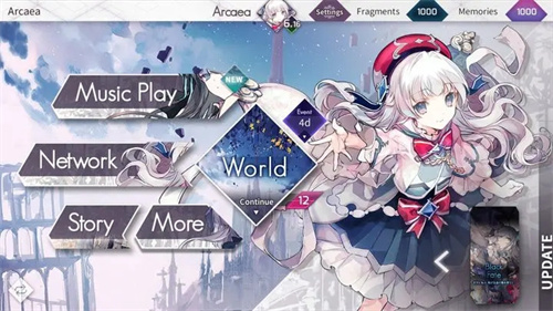 arcaea免登录全人物全曲包版截图2