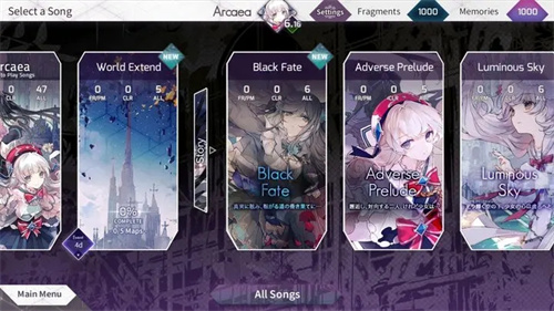 arcaea免登录全人物全曲包版截图3