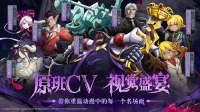 纳萨力克之王台服 v1.2.85533 安卓版
