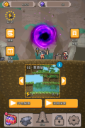 无间之塔 v1.0.0 安卓版图4