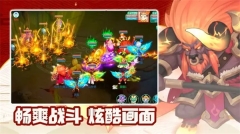 萌将春秋OL v1.1.0 安卓版-图2