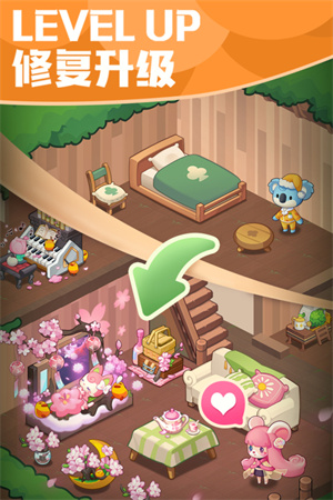 小森灵渠道服 v1.1.15 安卓版图3