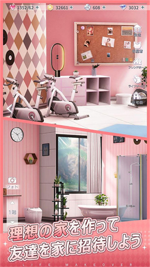 以闪亮之名外服 v2.0.6 安卓版-图1
