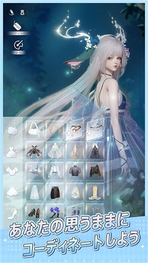 以闪亮之名外服 v2.0.6 安卓版-图2