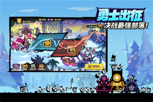 疯狂的库库姆 v0.1.23 安卓版-图4